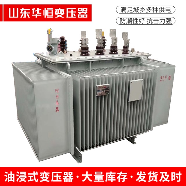S13-10000/35杨陵杨陵杨陵电力变压器厂家