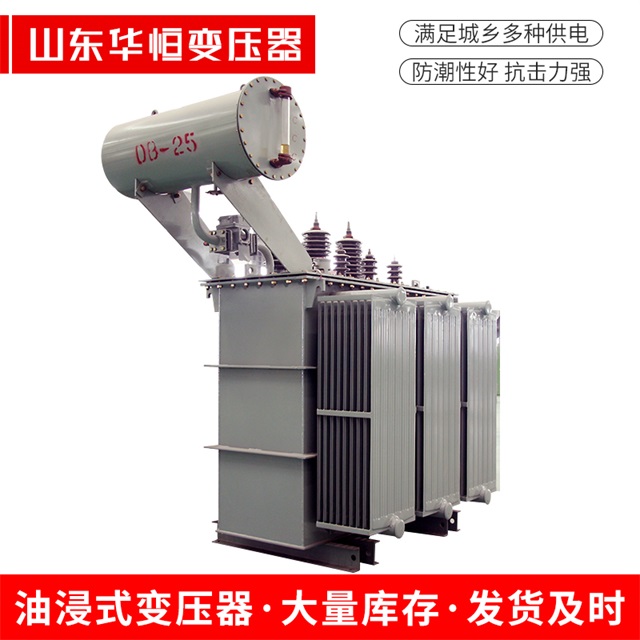 S11-10000/35杨陵杨陵杨陵电力变压器厂家