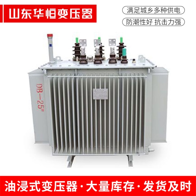 SZ11-10000/35杨陵杨陵杨陵电力变压器